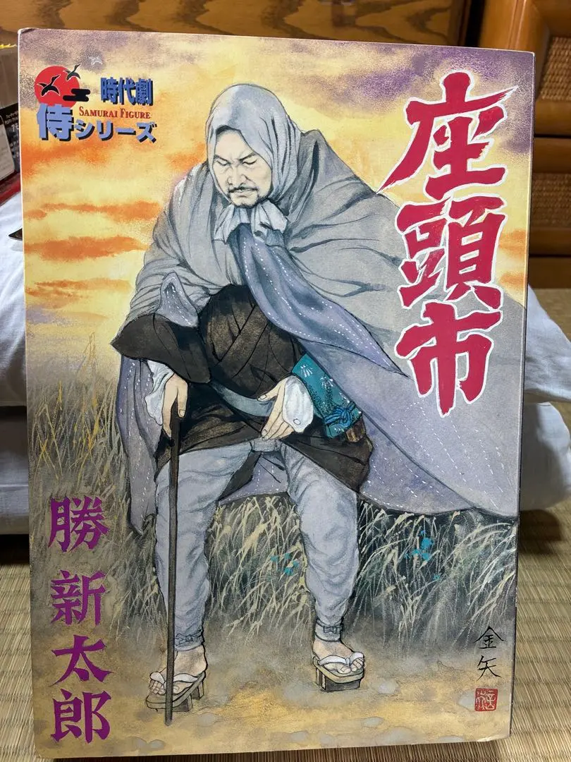 2026年最新】アルフレックス フィギュアの人気アイテム - メルカリ