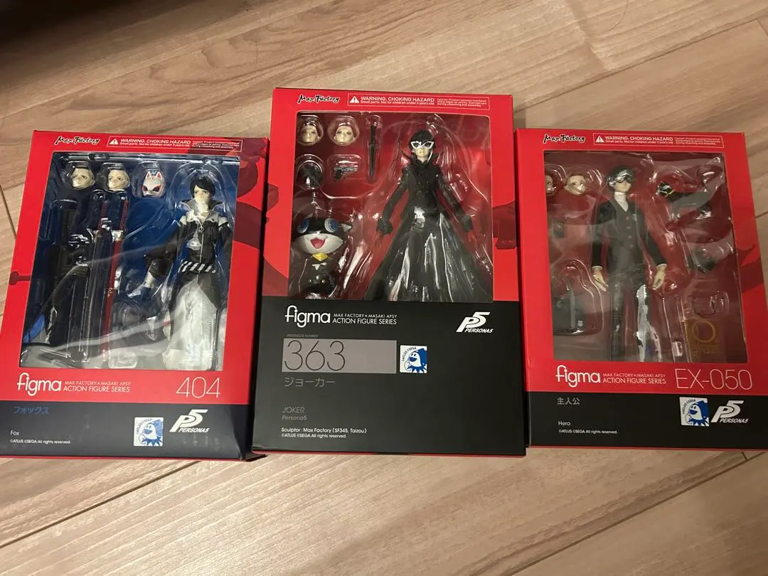 2026年最新】figma ペルソナ5 ジョーカーの人気アイテム - メルカリ