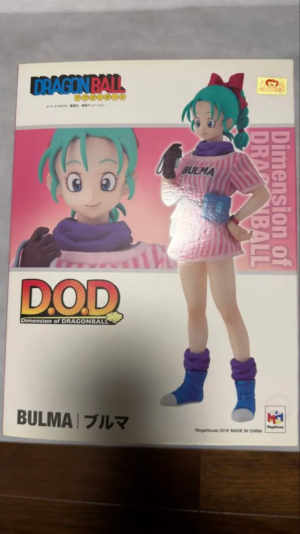 2026年最新】d.o.d ドラゴンボールの人気アイテム - メルカリ