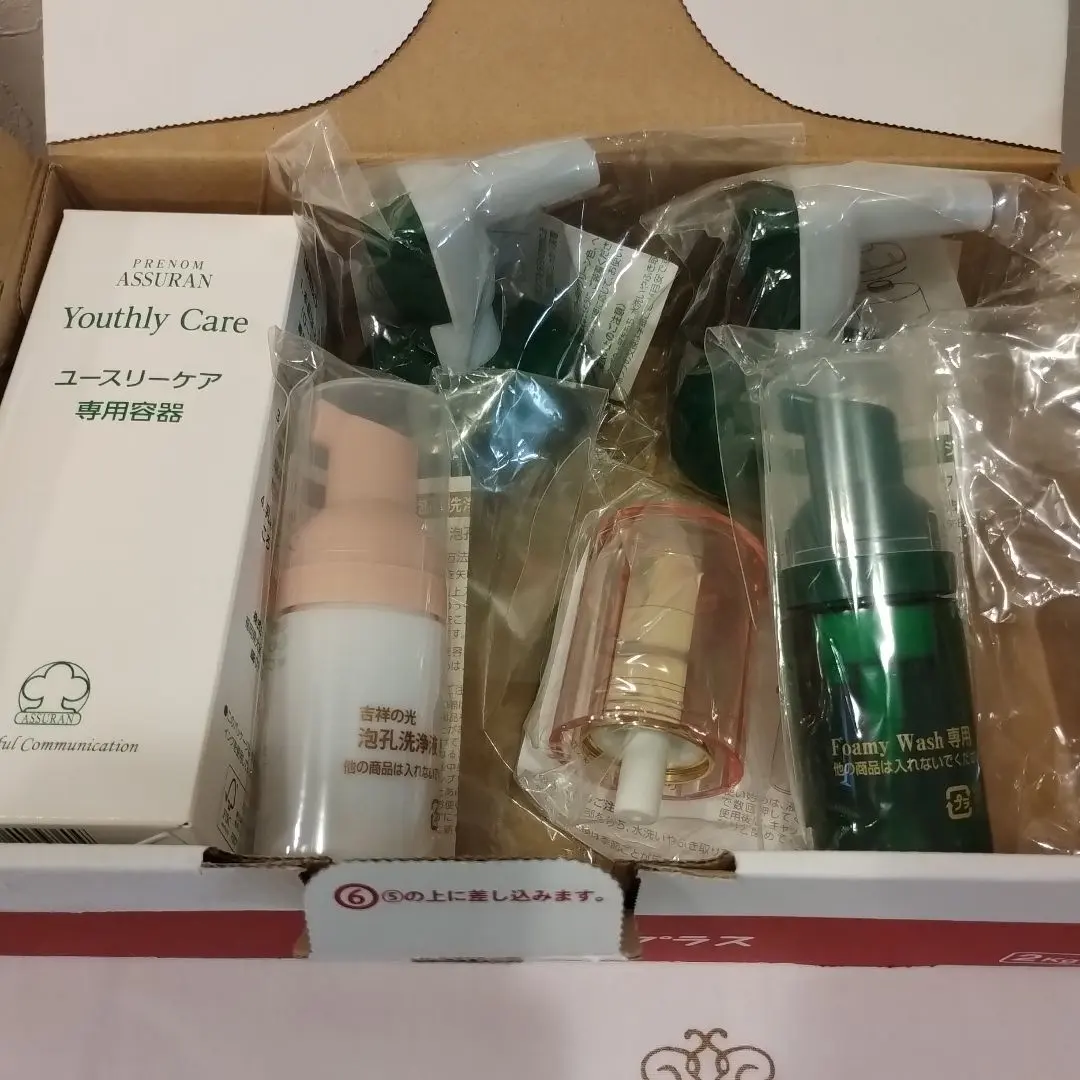 2026年最新】アシュラン フォーミーウォッシュの人気アイテム - メルカリ