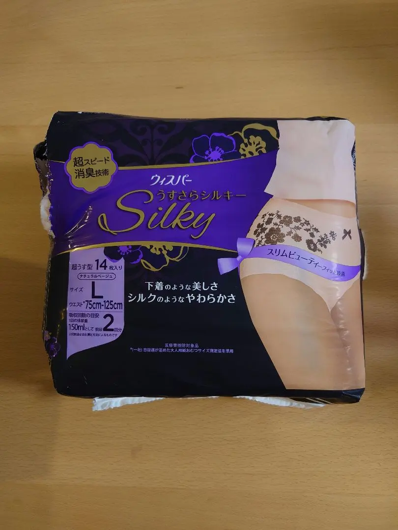 2026年最新】ウィスパー うすさらシルキーの人気アイテム - メルカリ