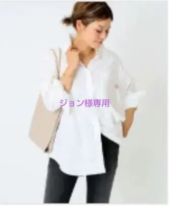 2026年最新】muse de deuxieme classe oxford bd シャツの人気アイテム