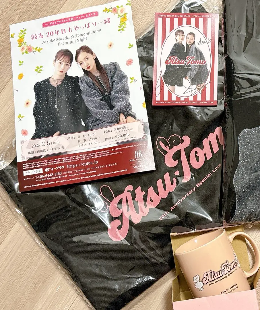 2026年最新】板野友美 サインの人気アイテム - メルカリ