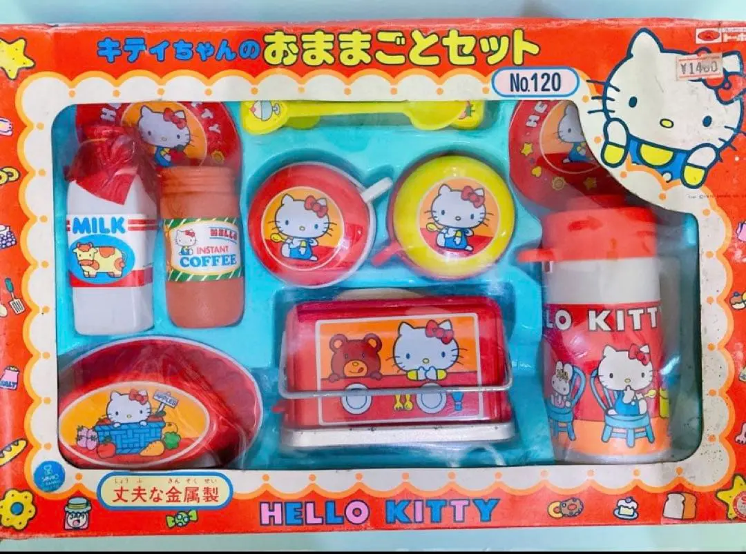 2026年最新】トーホー キティの人気アイテム - メルカリ