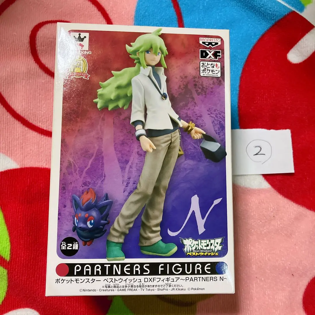 2026年最新】DXF N ゾロアの人気アイテム - メルカリ