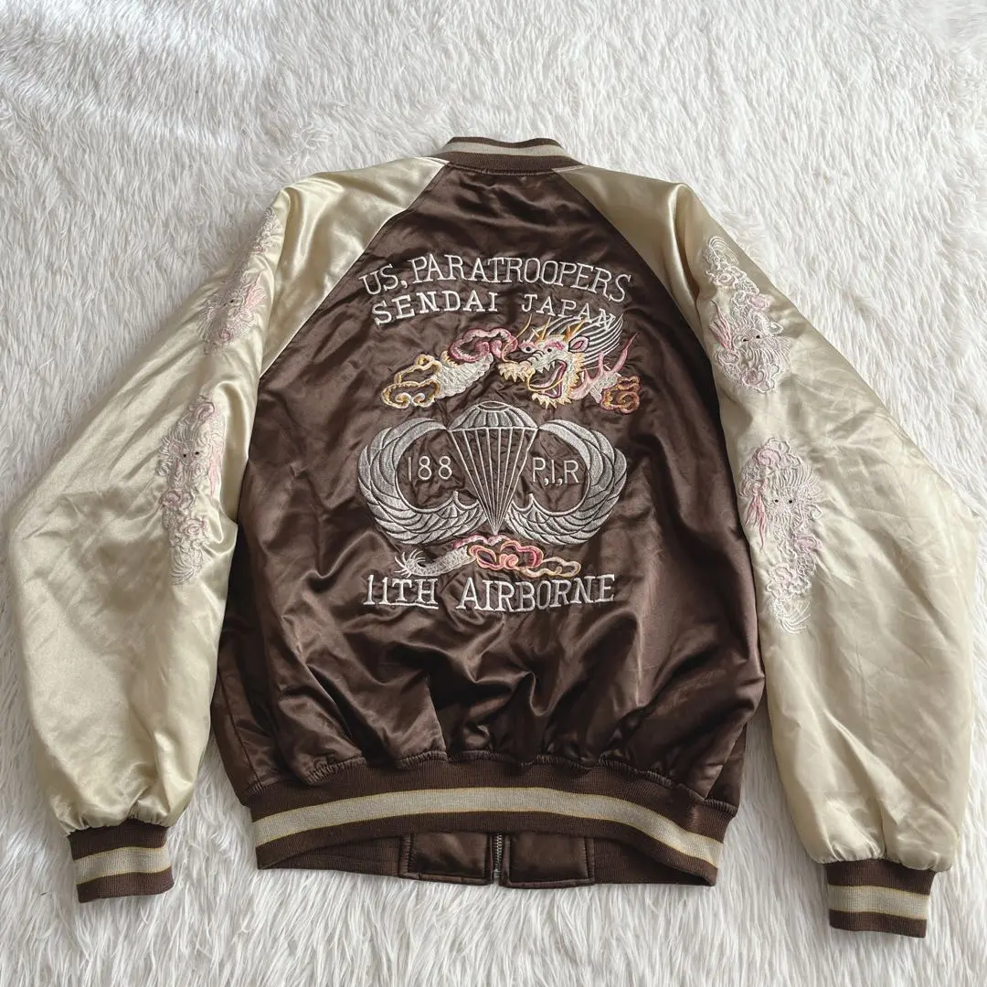2026年最新】第11空挺師団の人気アイテム - メルカリ