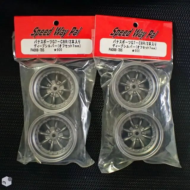 2026年最新】Speed Way Palの人気アイテム - メルカリ