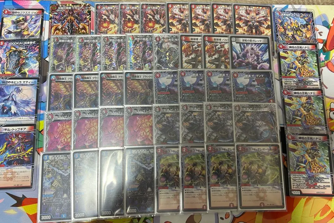 2026年最新】クローシスバイクの人気アイテム - メルカリ