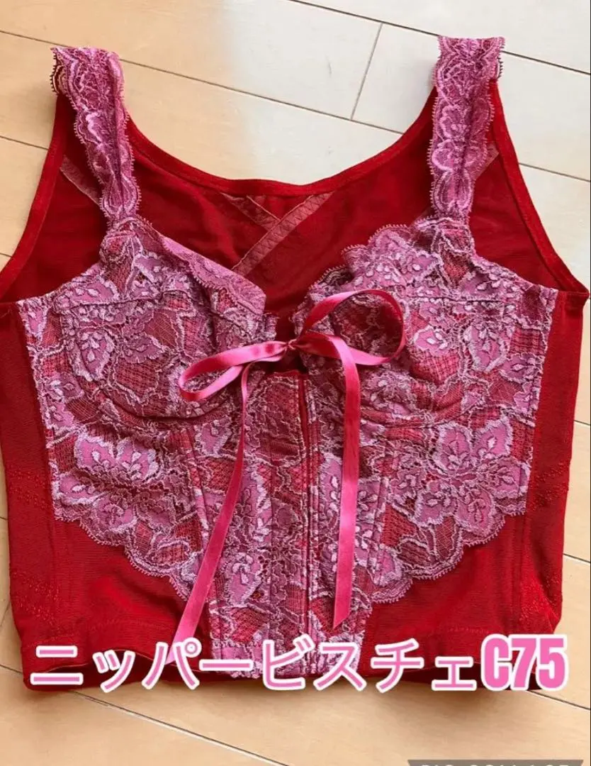 2026年最新】ララグラント ニッパービスチェの人気アイテム - メルカリ