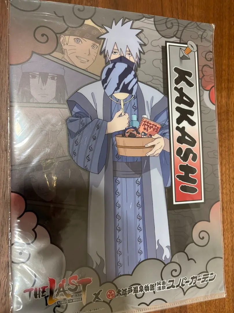 2026年最新】naruto ナルト 大江戸温泉の人気アイテム - メルカリ