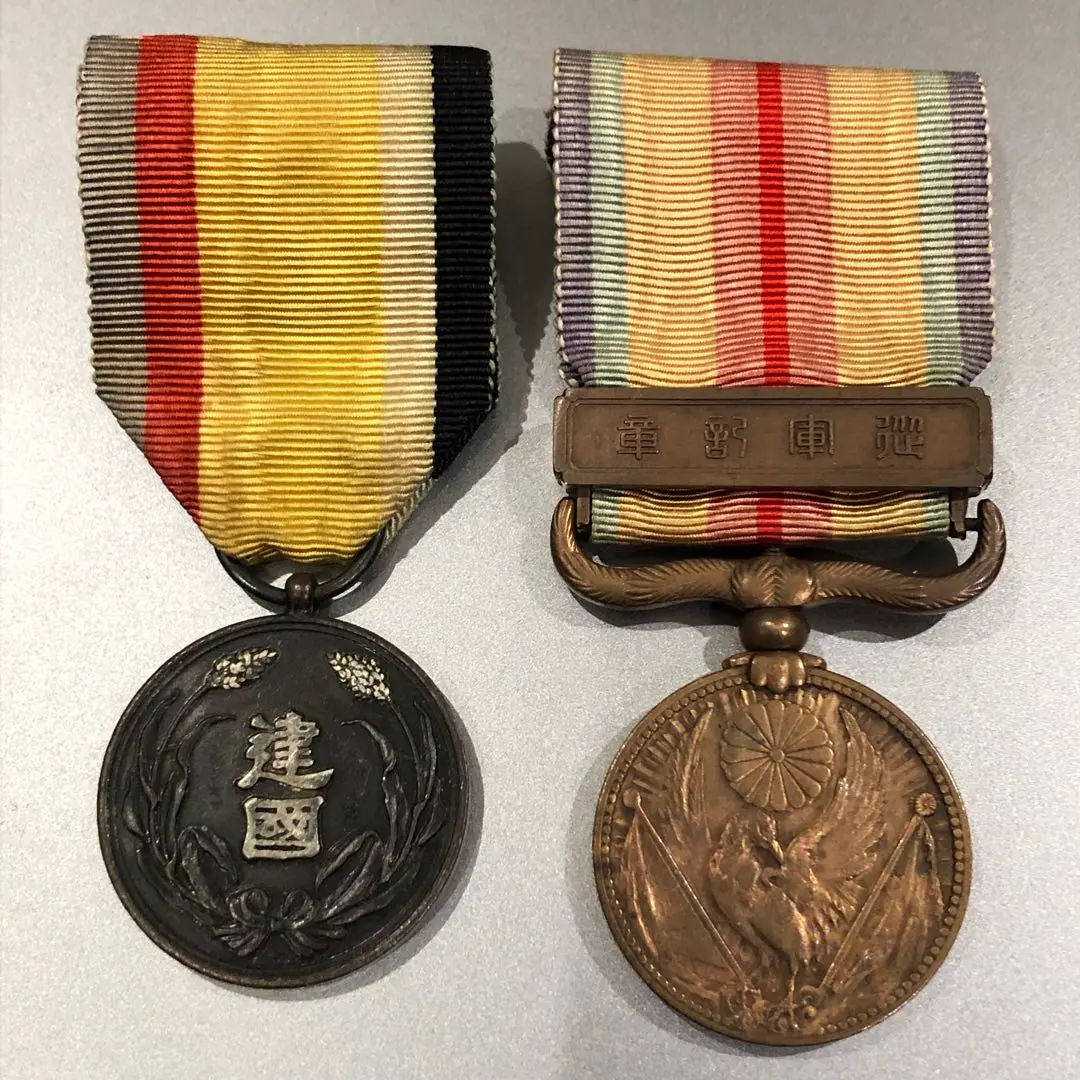 2026年最新】勲章 満州の人気アイテム - メルカリ