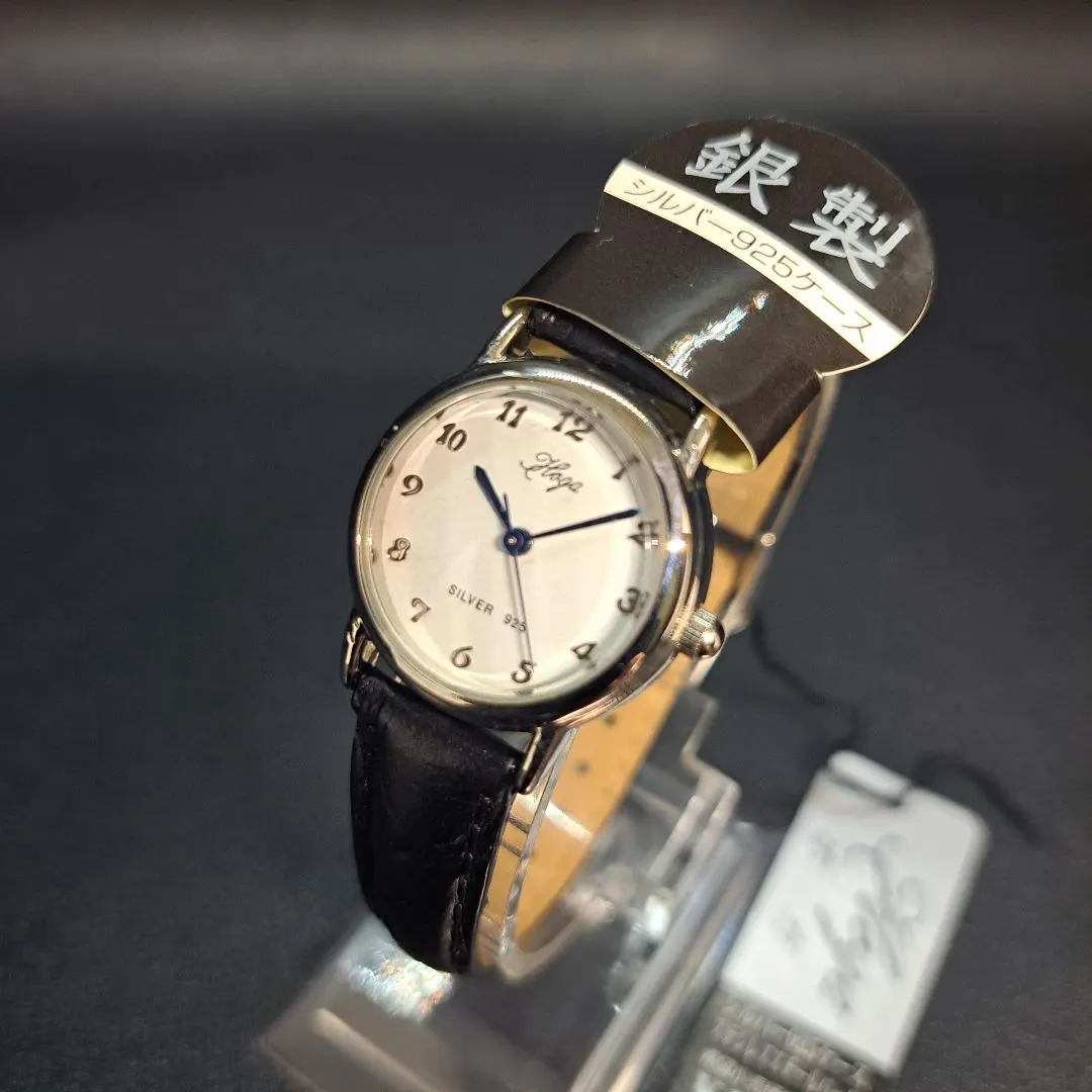 2026年最新】HOGA 時計の人気アイテム - メルカリ