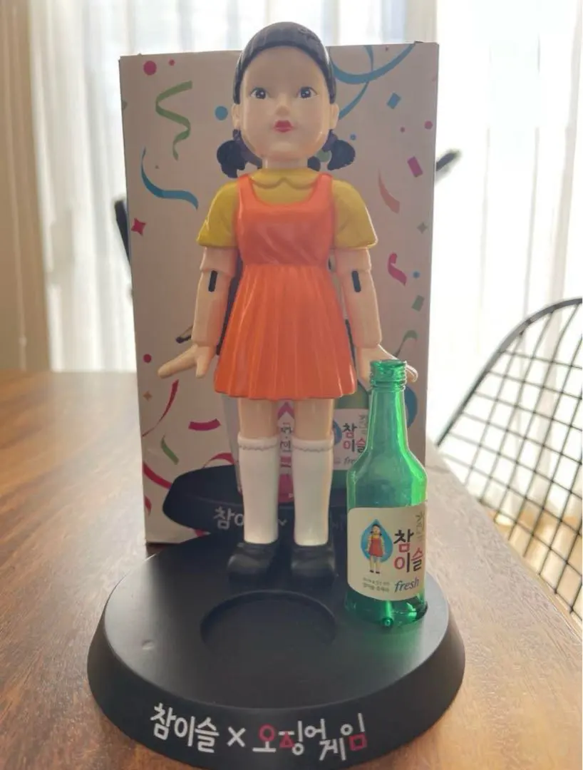 2026年最新】イカゲーム ヨンヒ ルーレットの人気アイテム - メルカリ