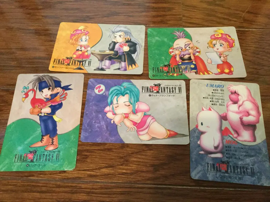 2026年最新】ff6 カードダスの人気アイテム - メルカリ