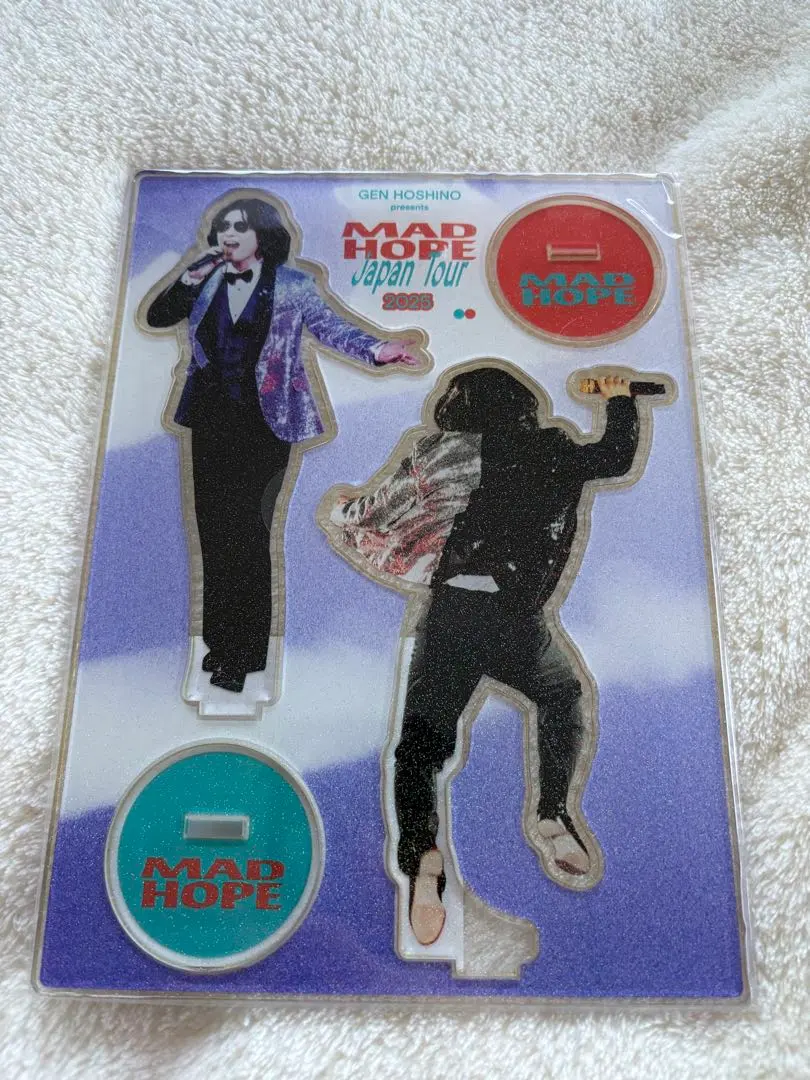 2026年最新】ニセ明 アクスタの人気アイテム - メルカリ