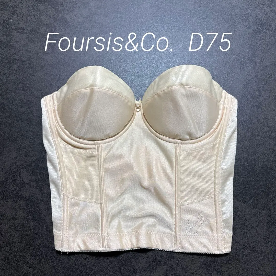 2026年最新】フォーシスアンドカンパニー vカットビスチェの人気