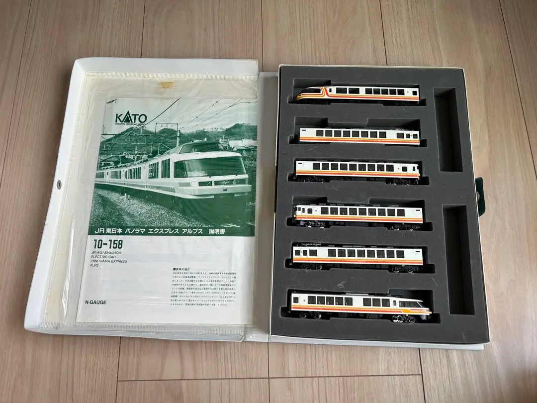 2026年最新】kato 165系 アルプスの人気アイテム - メルカリ
