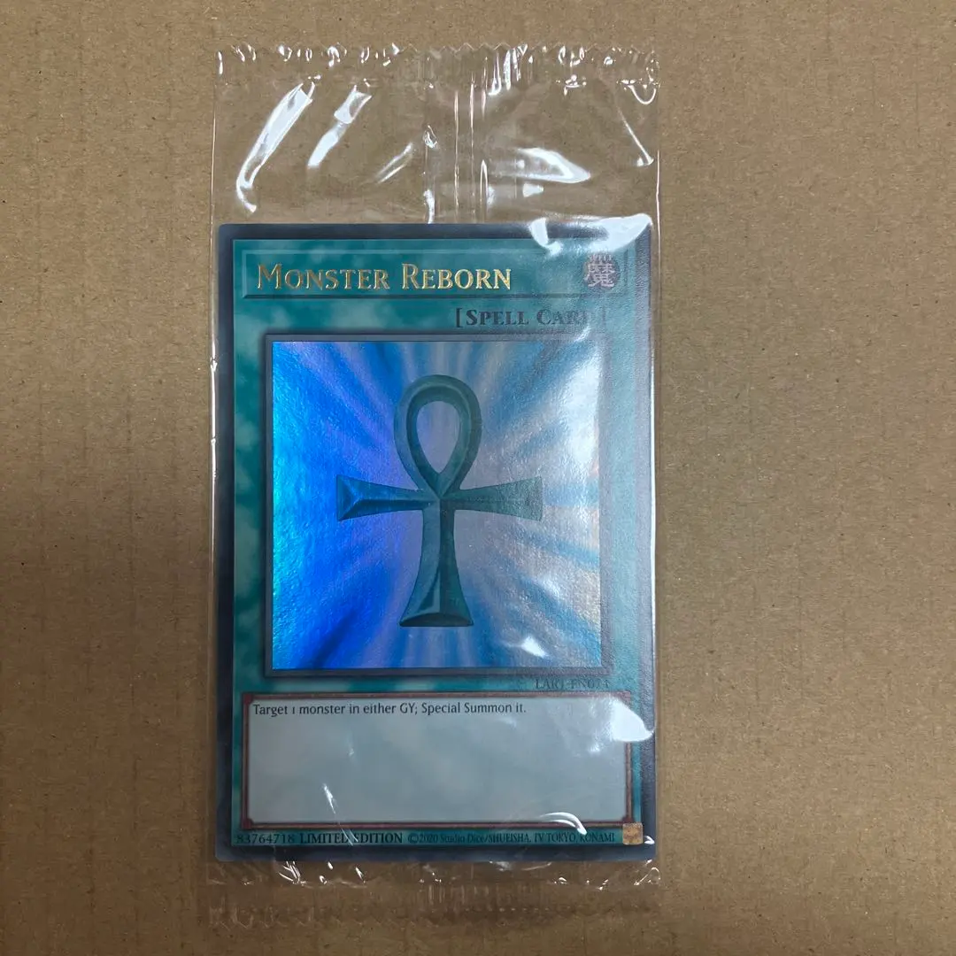 2026年最新】死者蘇生 英語の人気アイテム - メルカリ