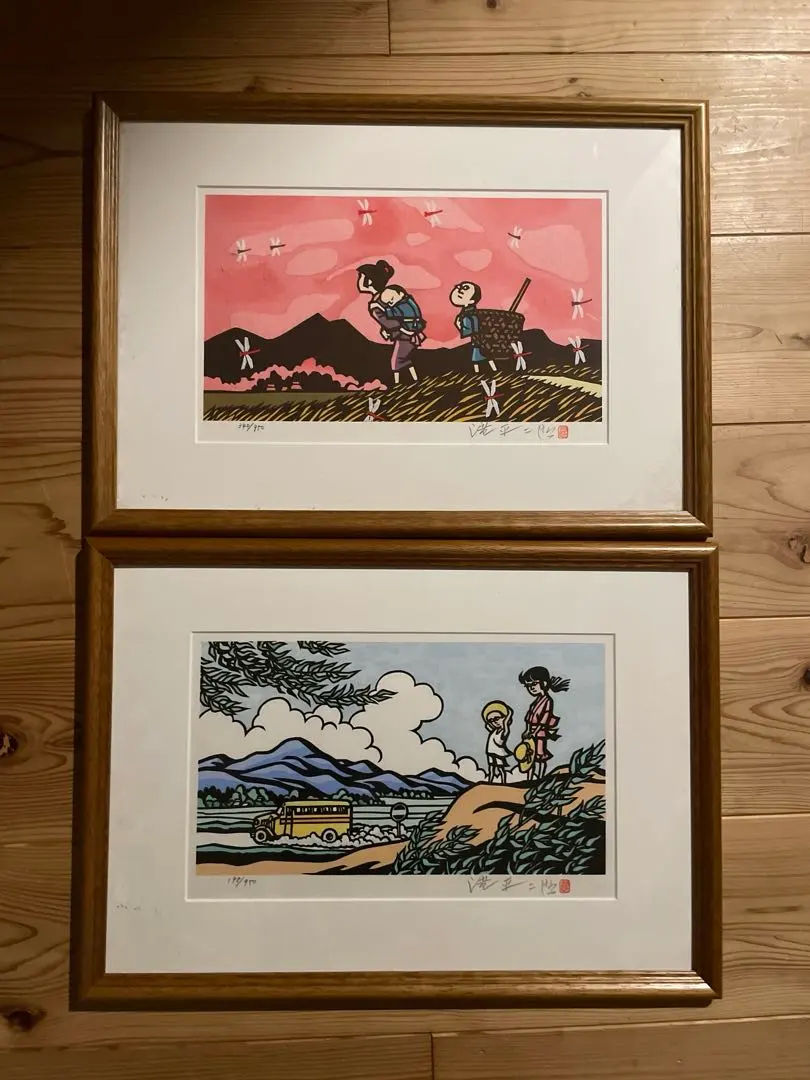 2026年最新】滝平二郎 版画の人気アイテム - メルカリ