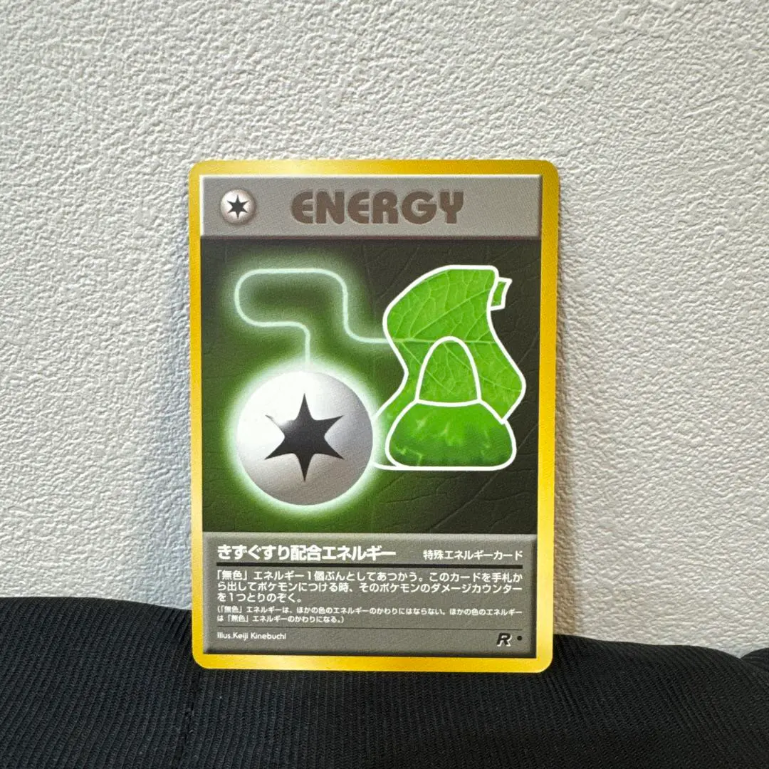 2026年最新】シリーズ：ポケットモンスターカードゲーム ポケモン