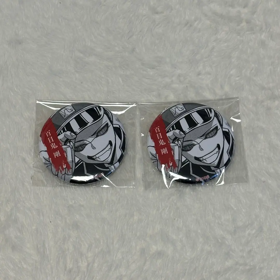 2026年最新】百目鬼剛の人気アイテム - メルカリ