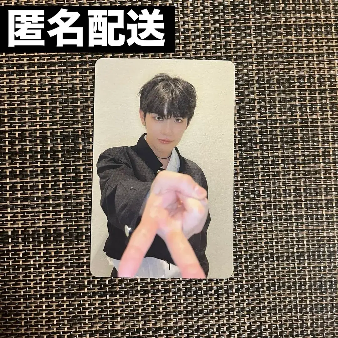 2026年最新】ZeroBaseOne じゃんけんの人気アイテム - メルカリ