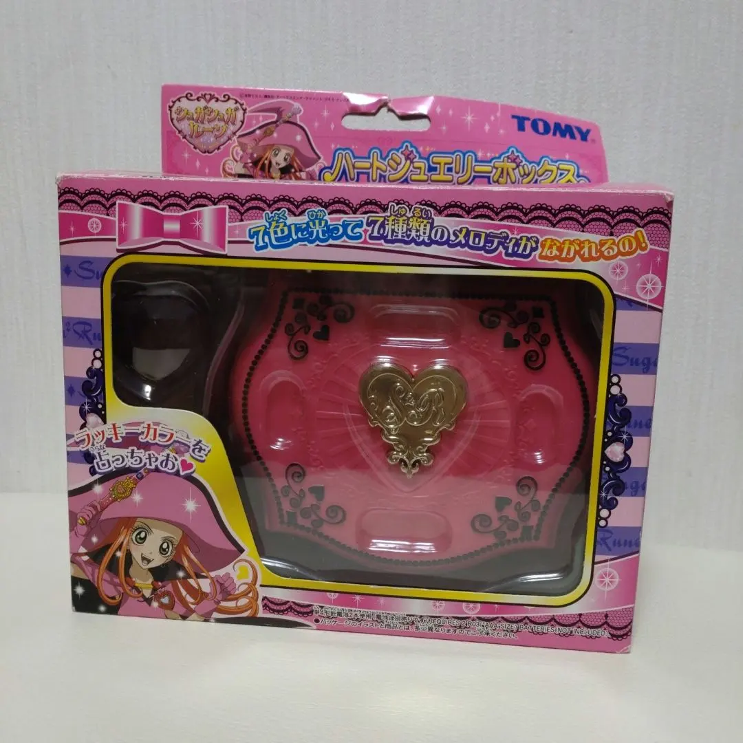 2026年最新】シュガシュガルーン ハートジュエリーボックスの人気