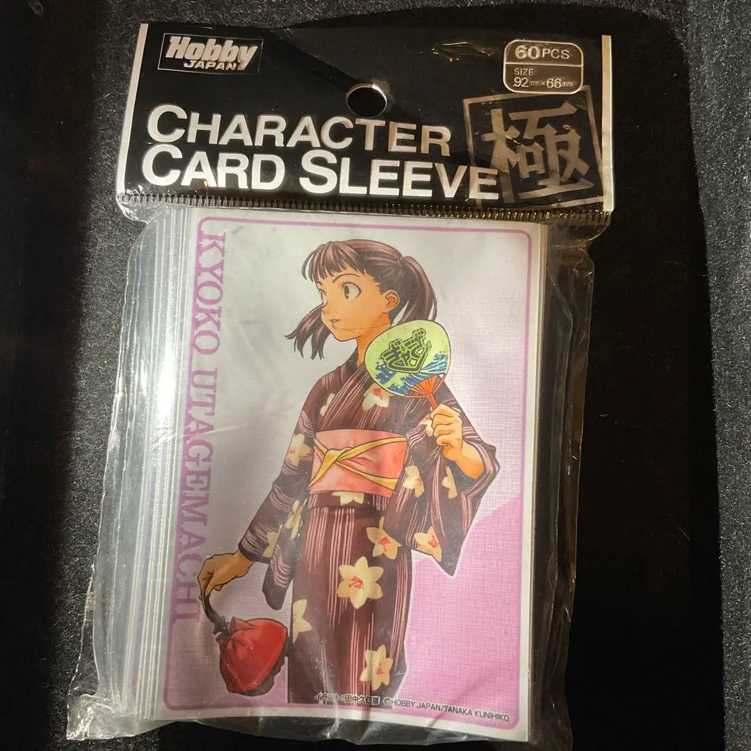 2026年最新】ぎゃざガール スリーブの人気アイテム - メルカリ