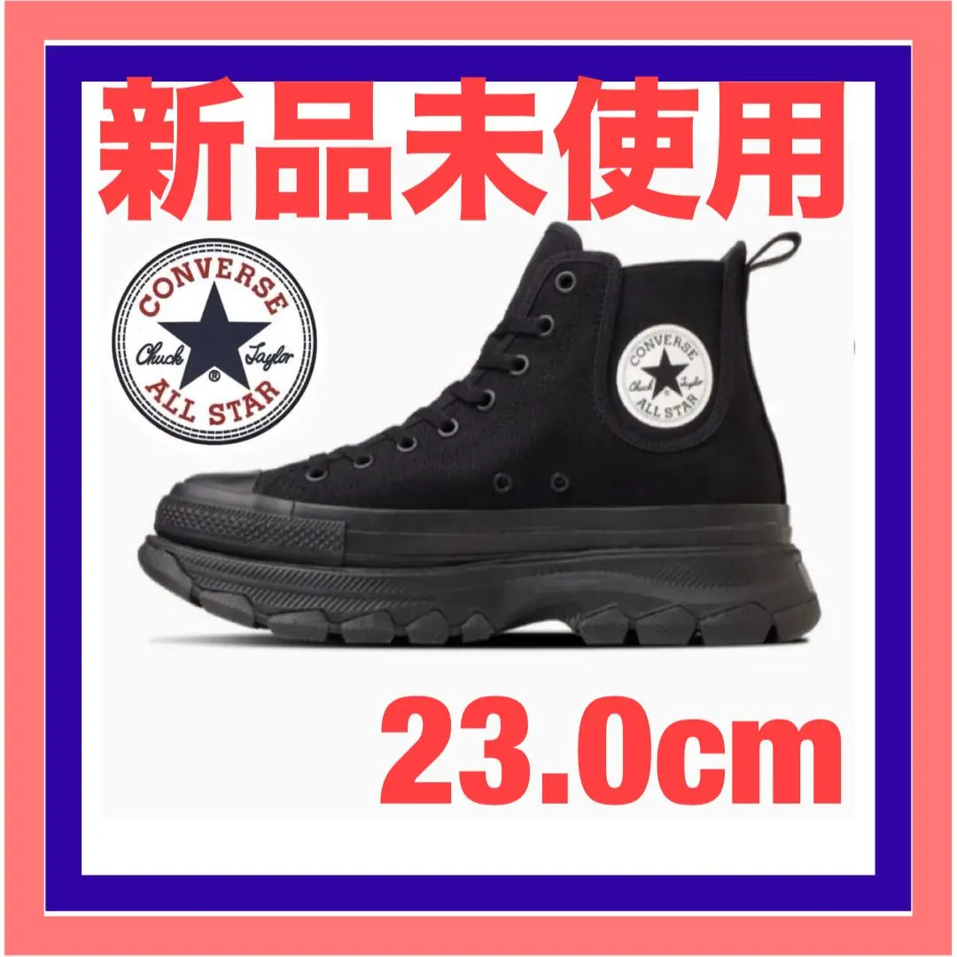 2026年最新】trekwave サイドゴアの人気アイテム - メルカリ