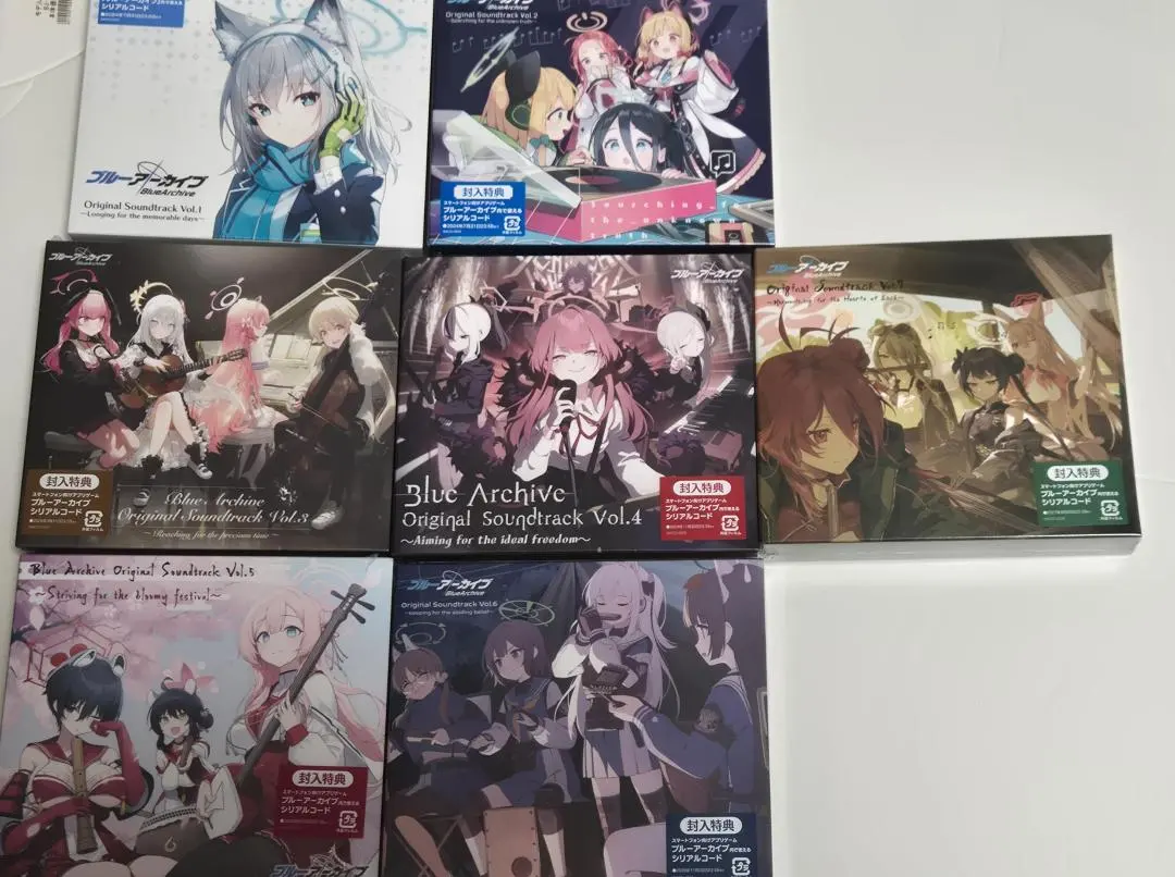 2026年最新】ブルーアーカイブ サウンドトラック vol.5の人気アイテム