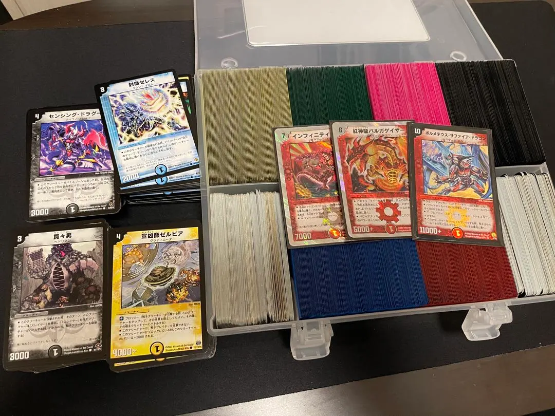 2026年最新】ボルメテウス プレイマットの人気アイテム - メルカリ