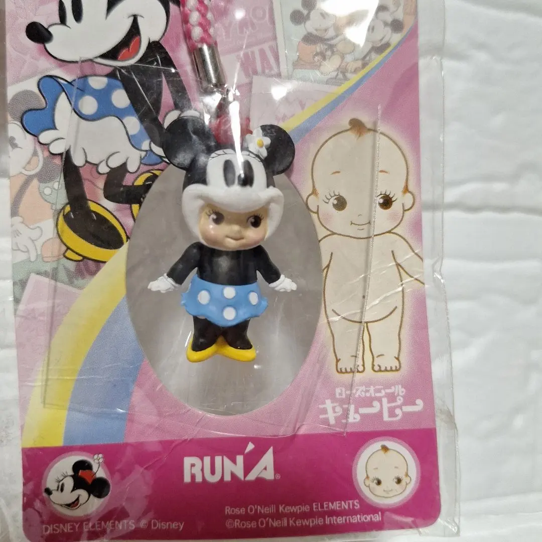 2026年最新】キューピー ディズニー キュージョンの人気アイテム