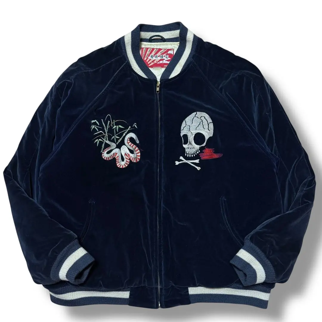 2026年最新】飛有棲屯の人気アイテム - メルカリ