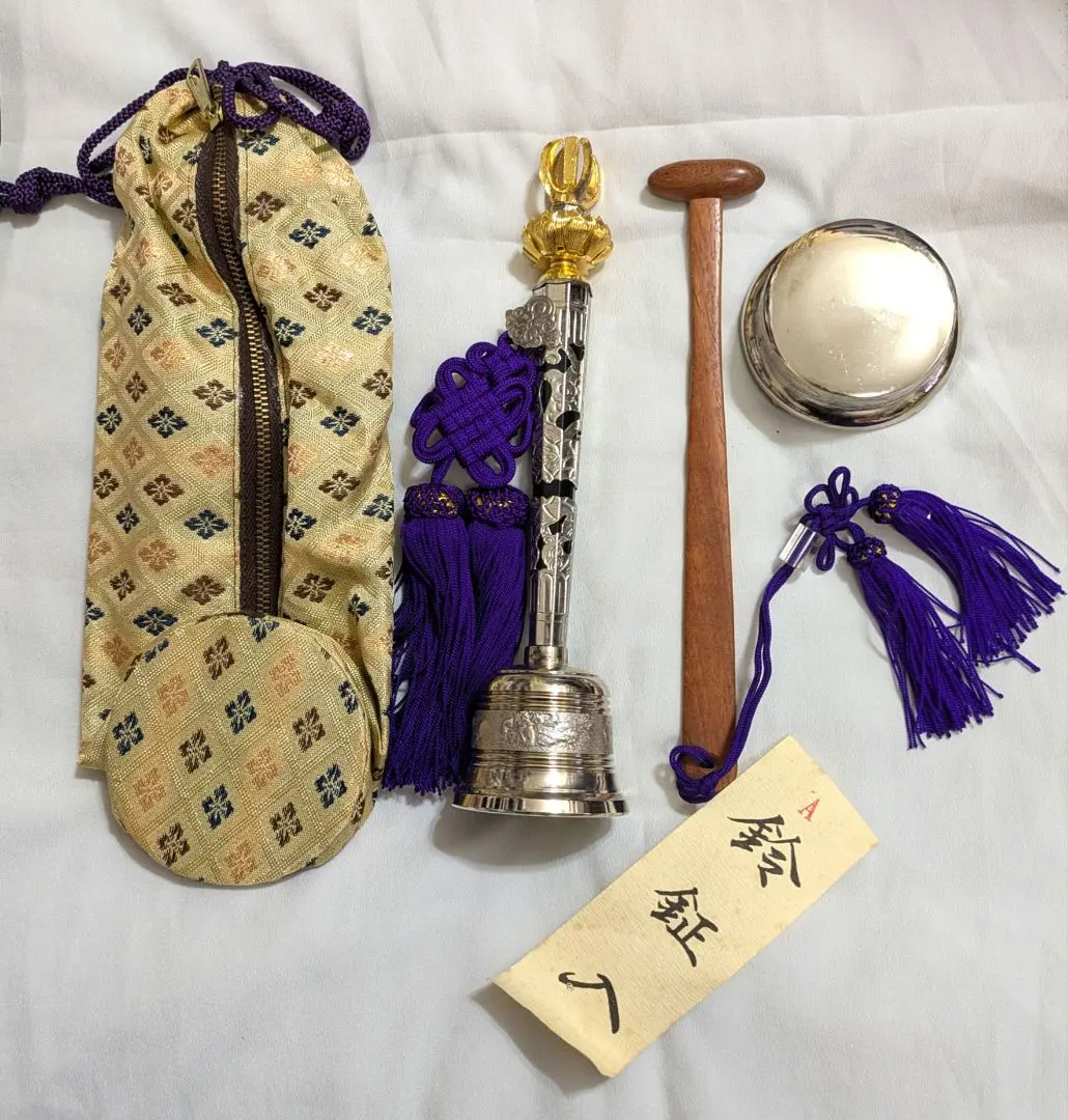 2026年最新】鉦吾の人気アイテム - メルカリ