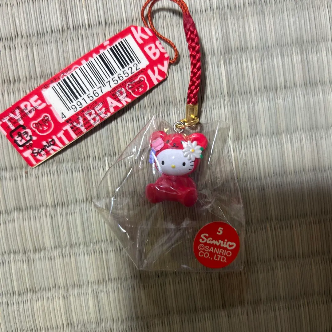 2026年最新】キティベアー物語の人気アイテム - メルカリ