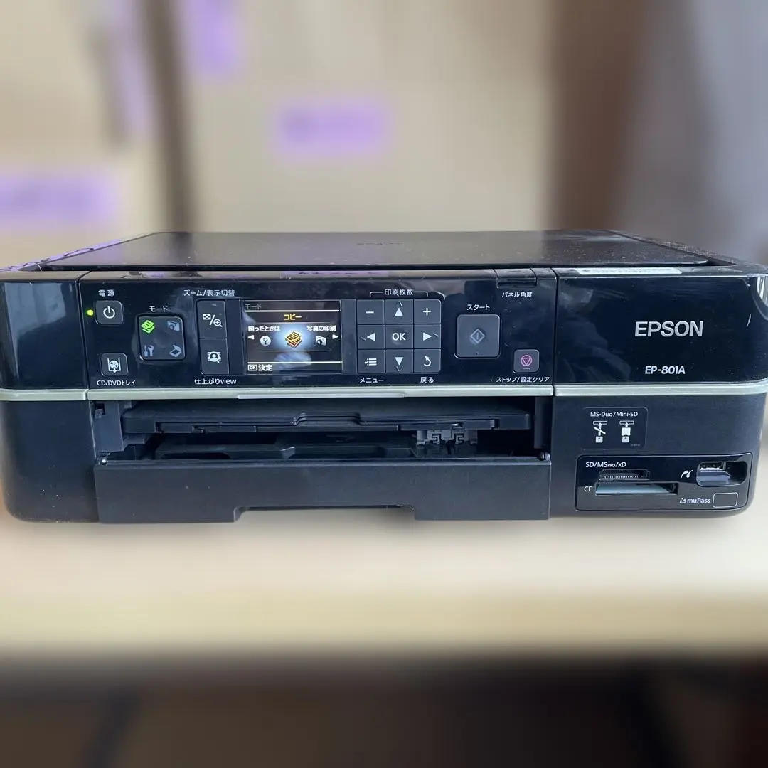 2026年最新】EP-801A 中古の人気アイテム - メルカリ