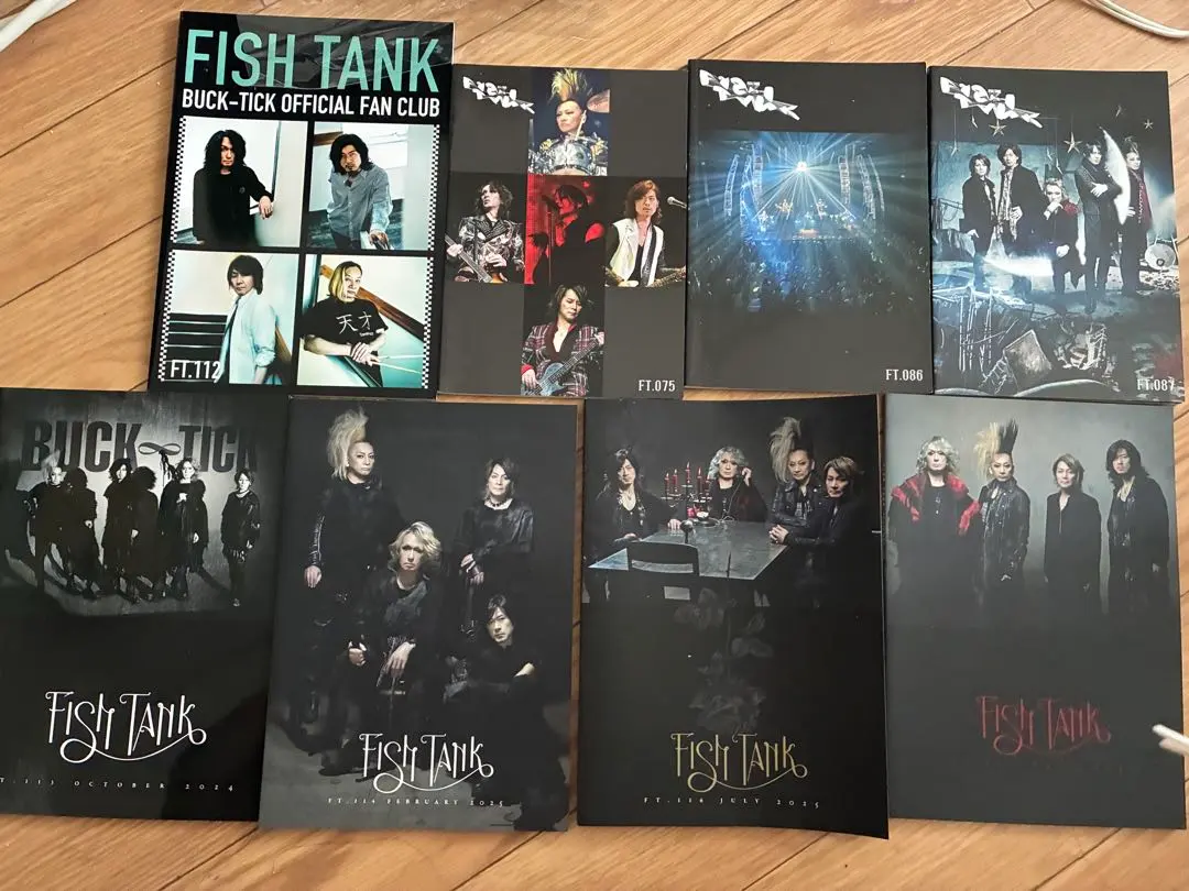 2026年最新】buck-tick 会報 112の人気アイテム - メルカリ