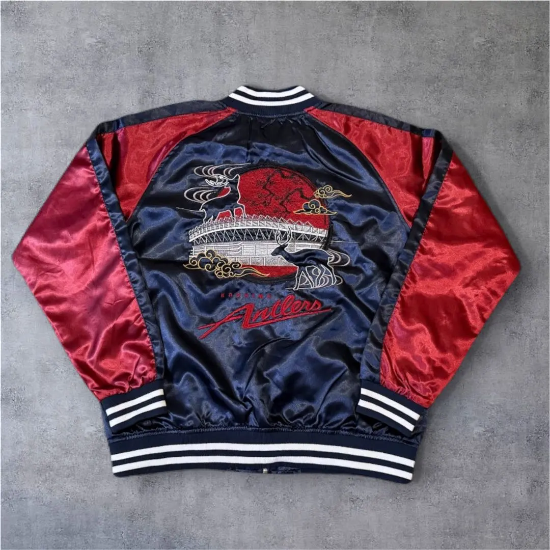 2026年最新】鹿島 スカジャンの人気アイテム - メルカリ