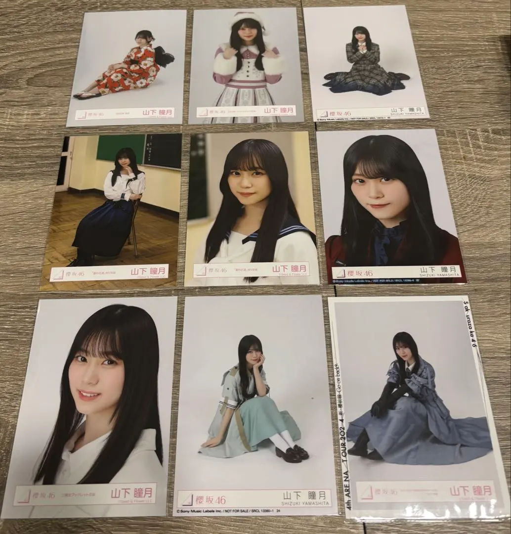 2026年最新】山下瞳月 生写真 直筆の人気アイテム - メルカリ