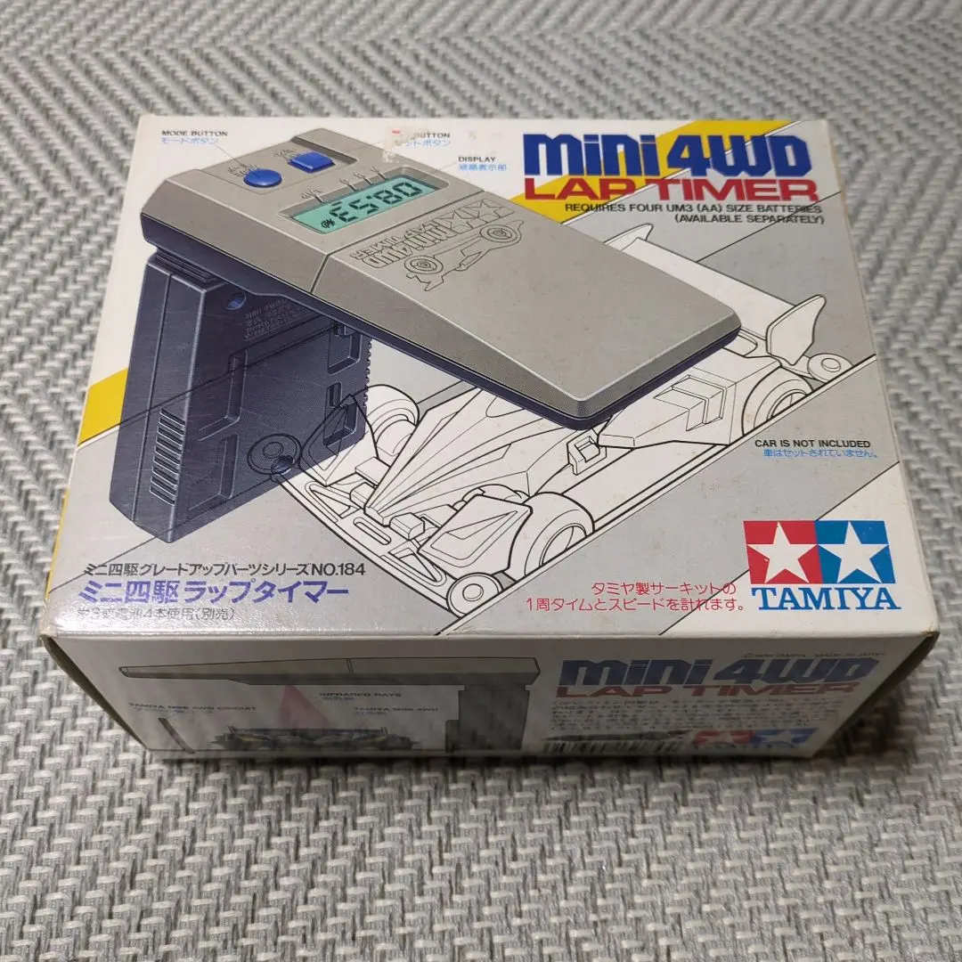 2026年最新】ラップタイマー ミニ四駆の人気アイテム - メルカリ