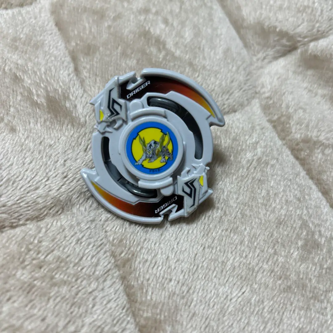 2026年最新】ベイブレード ドライガーSの人気アイテム - メルカリ