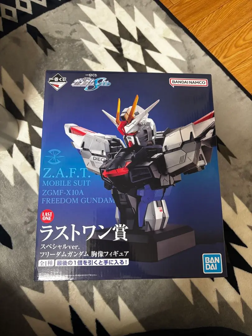 2026年最新】フリーダムガンダム ラストワンの人気アイテム - メルカリ