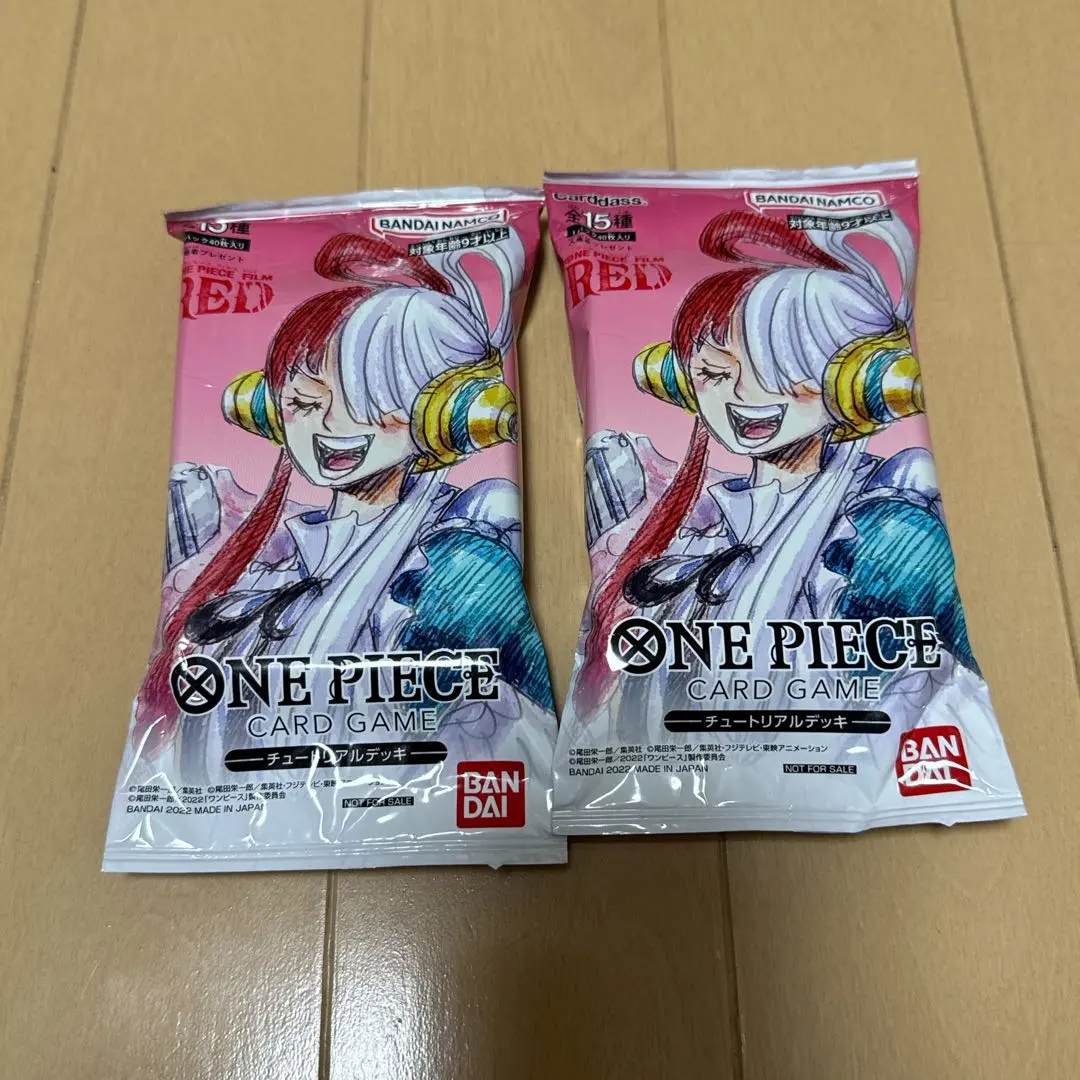 m14527651298_1.jpg?1771716320