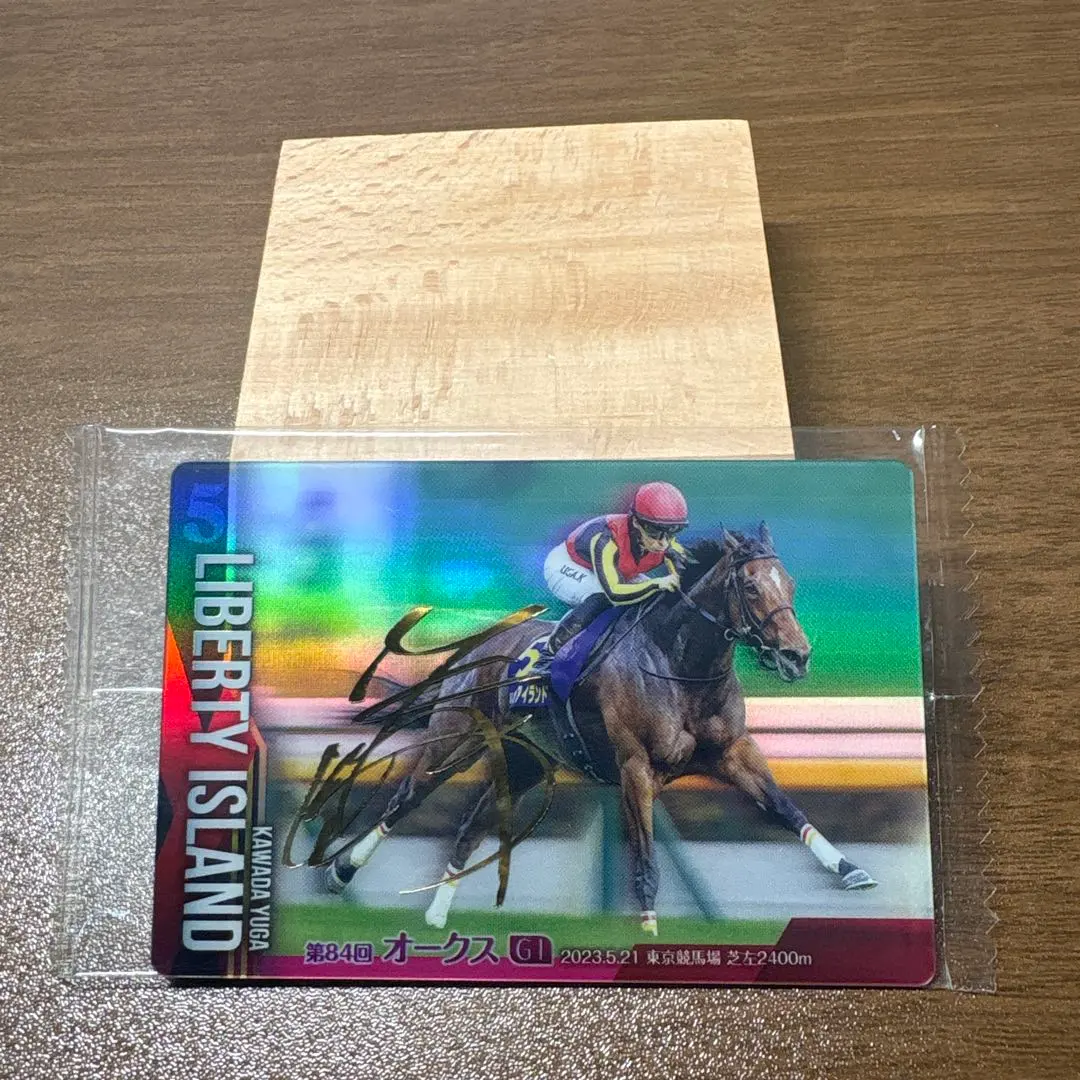 2026年最新】川田将雅 サインの人気アイテム - メルカリ