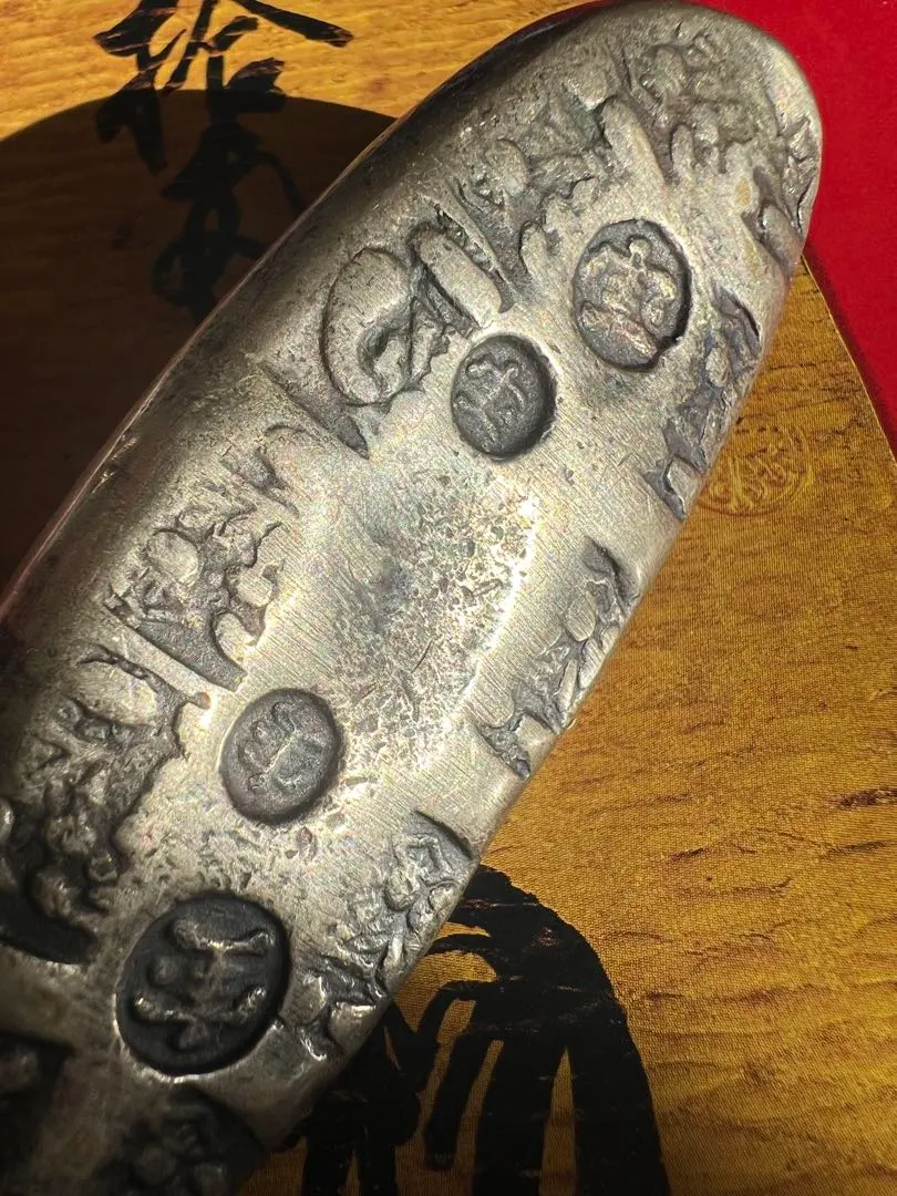 2026年最新】宝永四ツ宝丁銀の人気アイテム - メルカリ