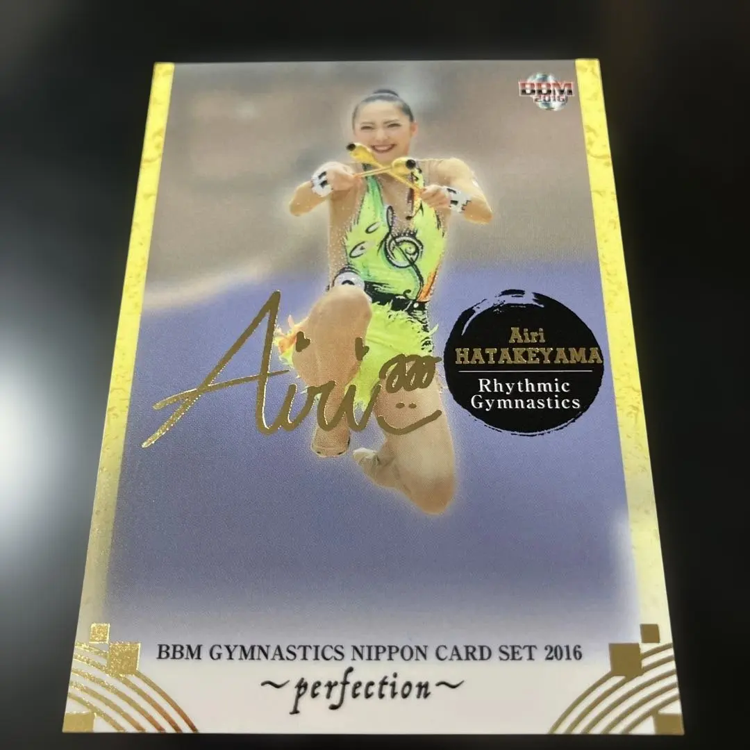 2026年最新】畠山愛理の人気アイテム - メルカリ