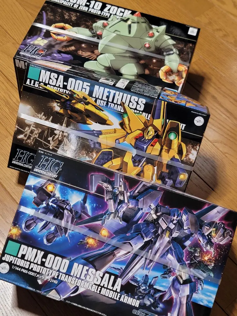 2026年最新】1/144 ゾックの人気アイテム - メルカリ