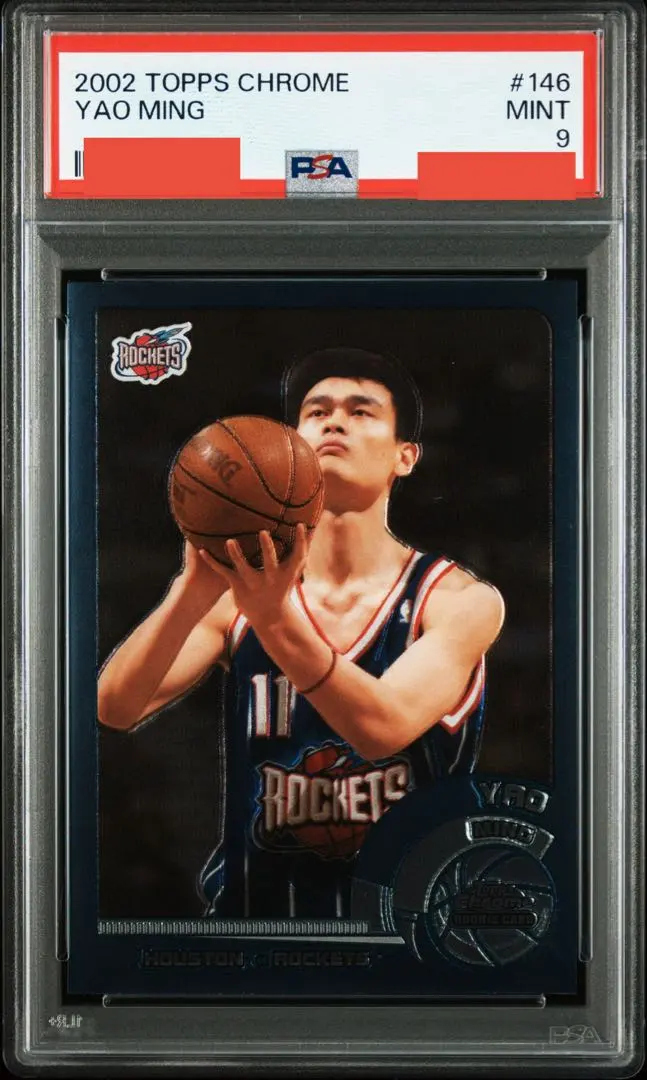 2026年最新】ヤオ・ミンの人気アイテム - メルカリ