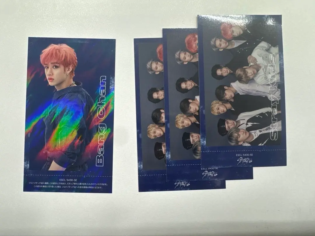 2026年最新】スキズ ハイタッチ 券の人気アイテム - メルカリ