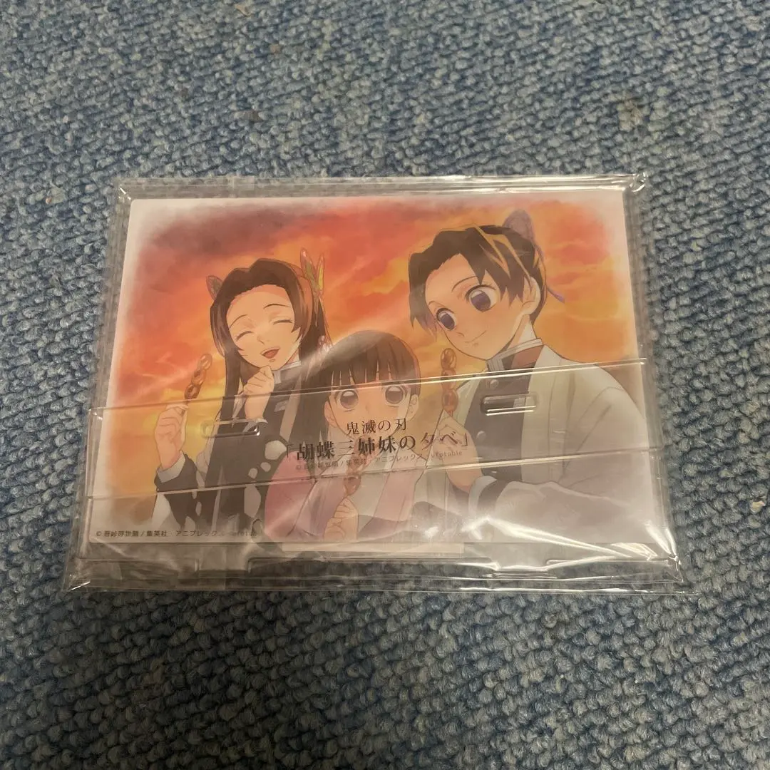 2026年最新】胡蝶三姉妹の夕べの人気アイテム - メルカリ